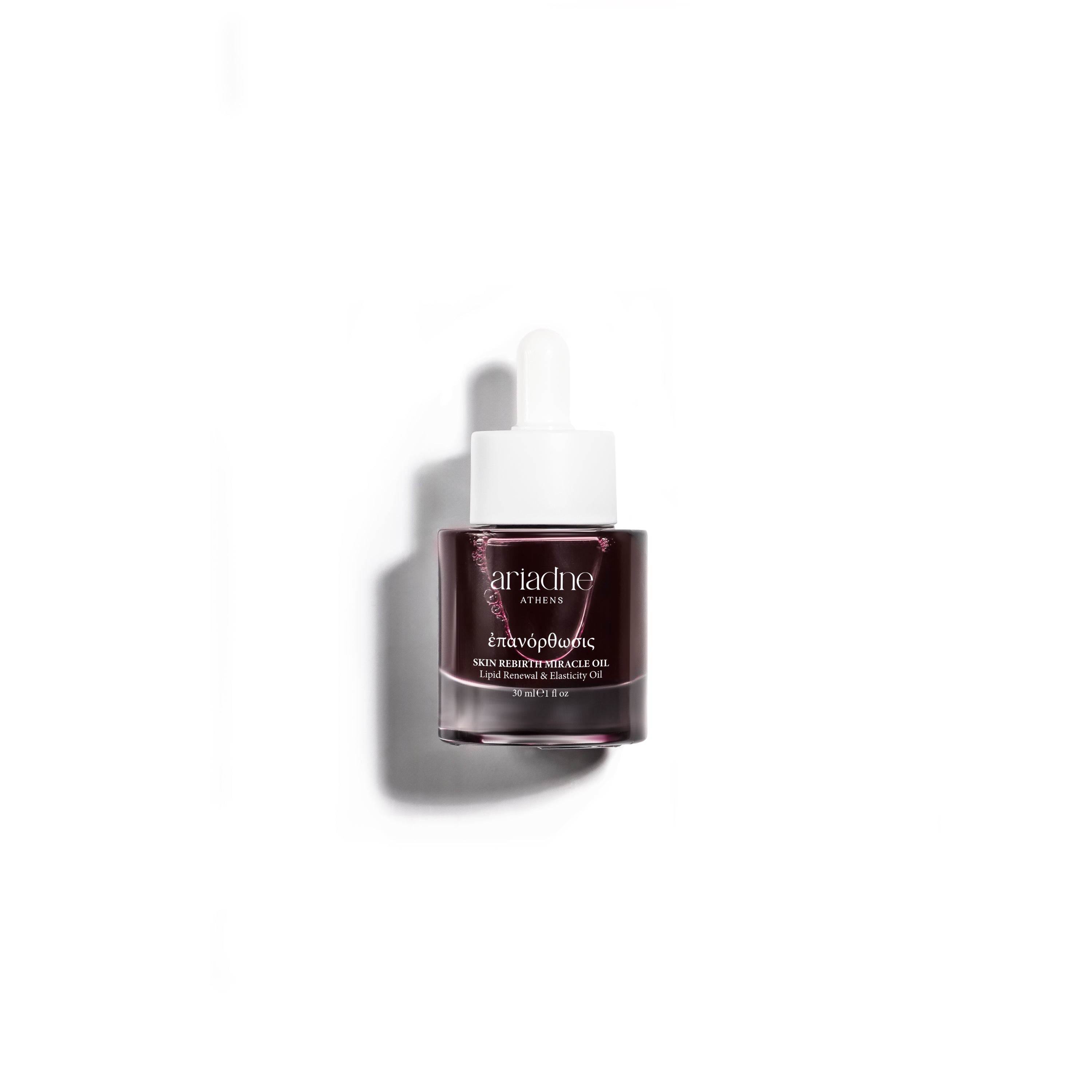 Skin Rebirth Oil