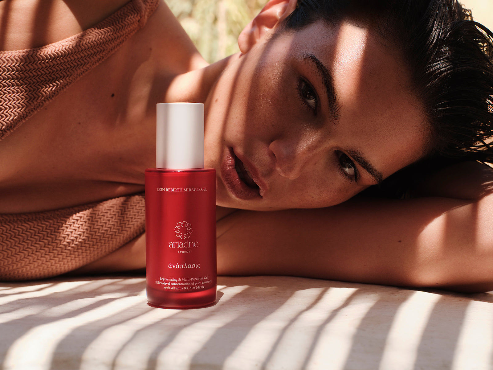 Skin Rebirth Miracle Gel