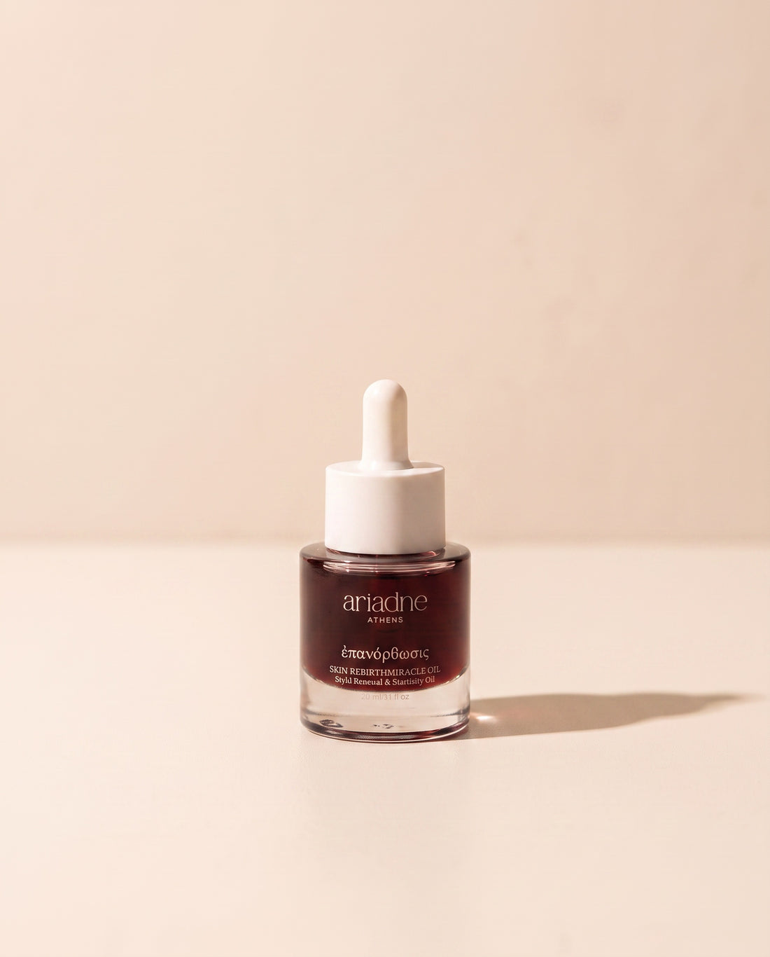 Skin Rebirth Oil